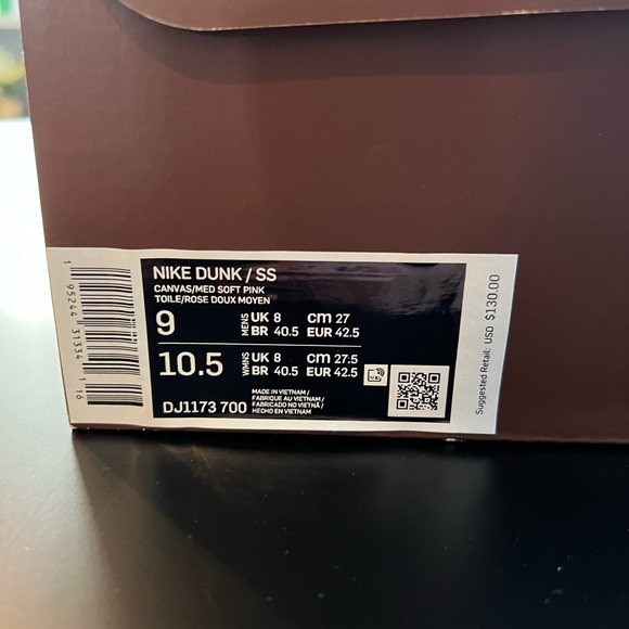 Nike x Social Status - Dunk Mid “Milk Chocolate” - Picture 11 of 12